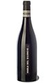 Vino rosso novello invecchiato Extremadura Habla del silencio 2013