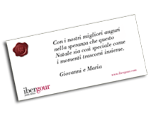 Esempio di biglietto regalo con il messaggio stampato